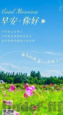 星空体育APP最新版本-星空体育APP最新版本，解锁未来运动方式的密钥