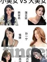 中韩足球比分图片-从一张中韩足球比分图片，看中韩足球的差距与希望